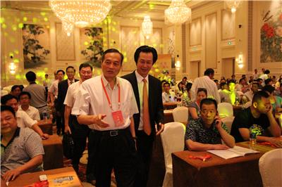 歡迎嘉賓蒞臨