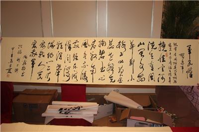 嘉賓題字