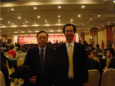 時任福建省人大常委會副主任林強(qiáng)與施忠旗董事長合影留念