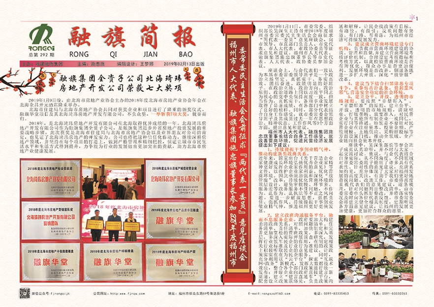 1656059456.png image.png