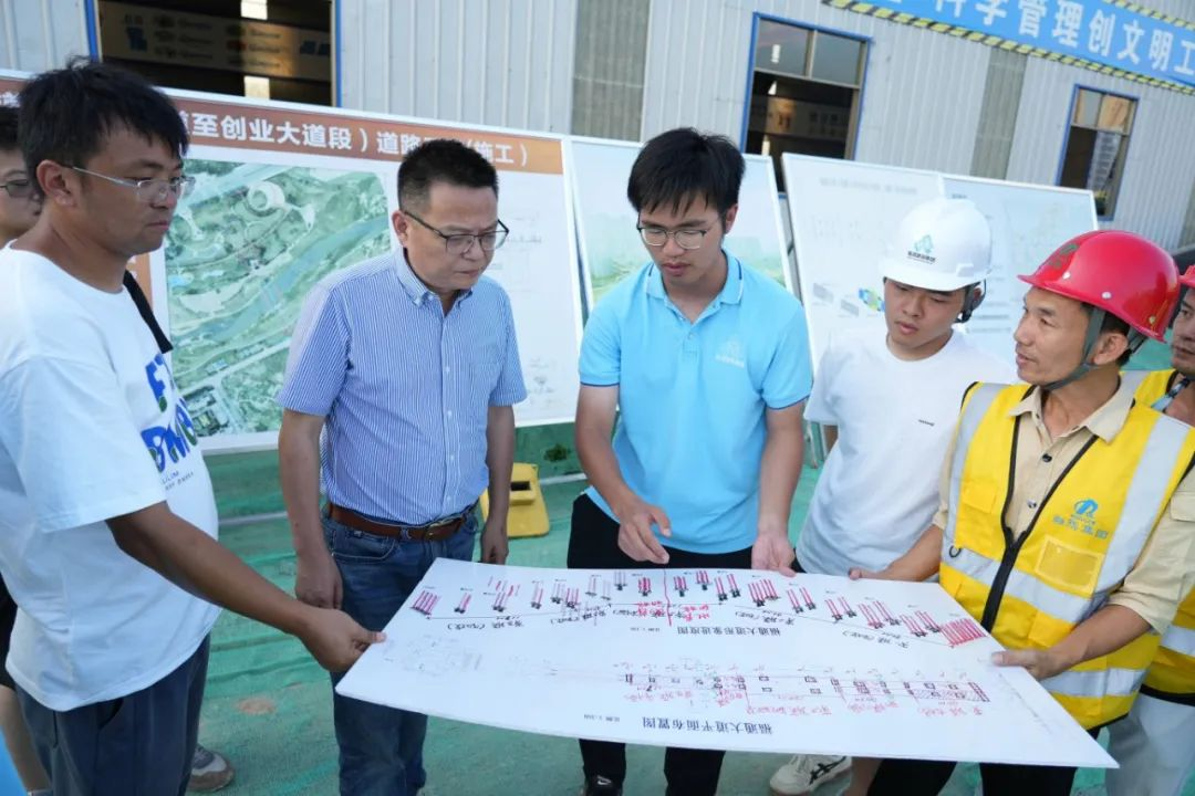 微信圖片_20240807100739.png