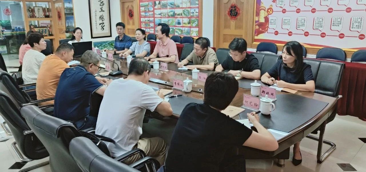 微信圖片_20240819084823.jpg