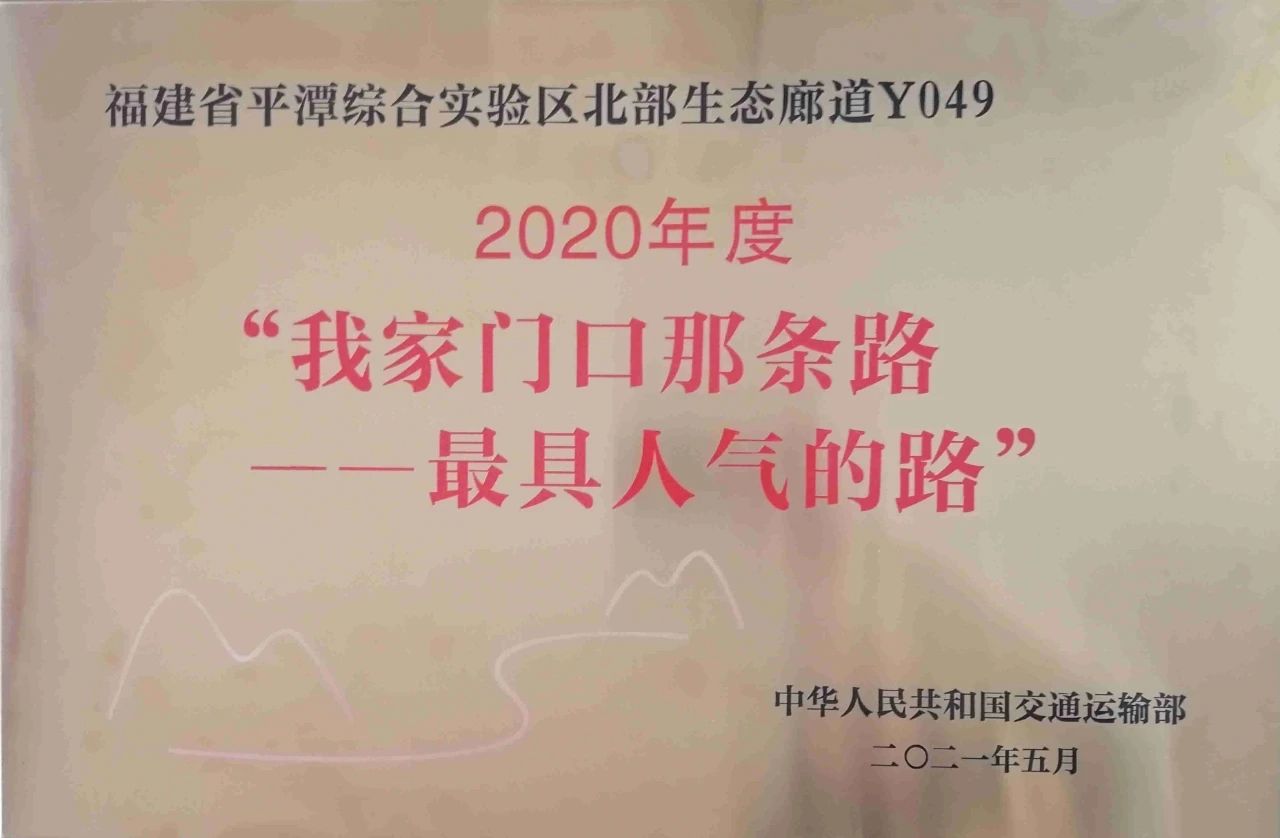 微信圖片_20240823085326.jpg
