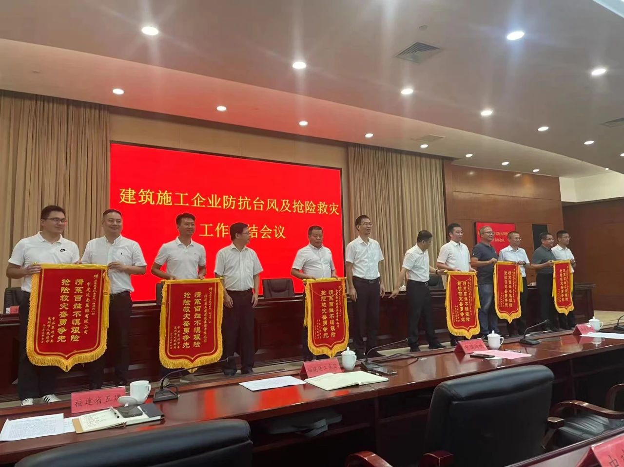 微信圖片_20240823085330.jpg