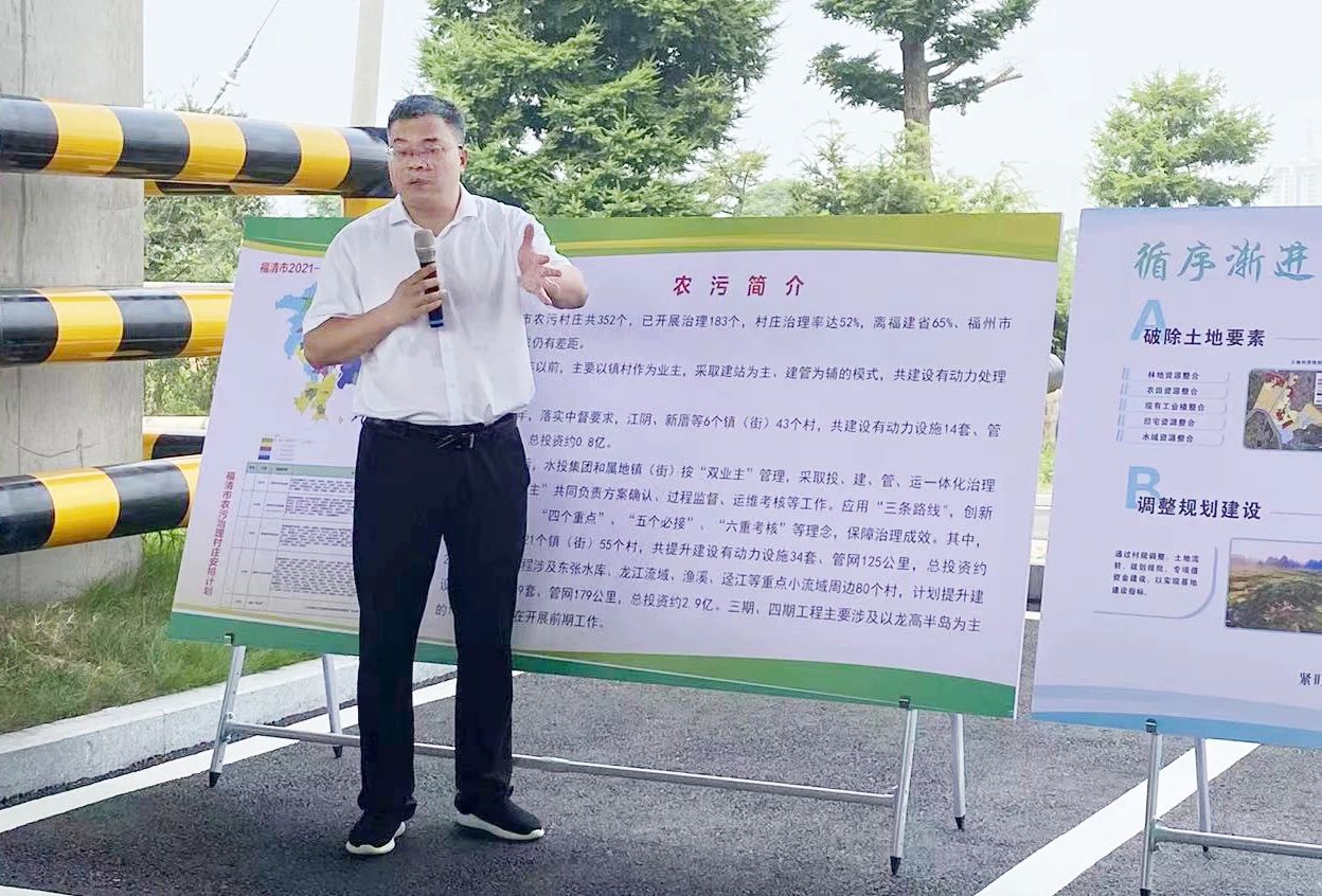 微信圖片_20240829083855.jpg