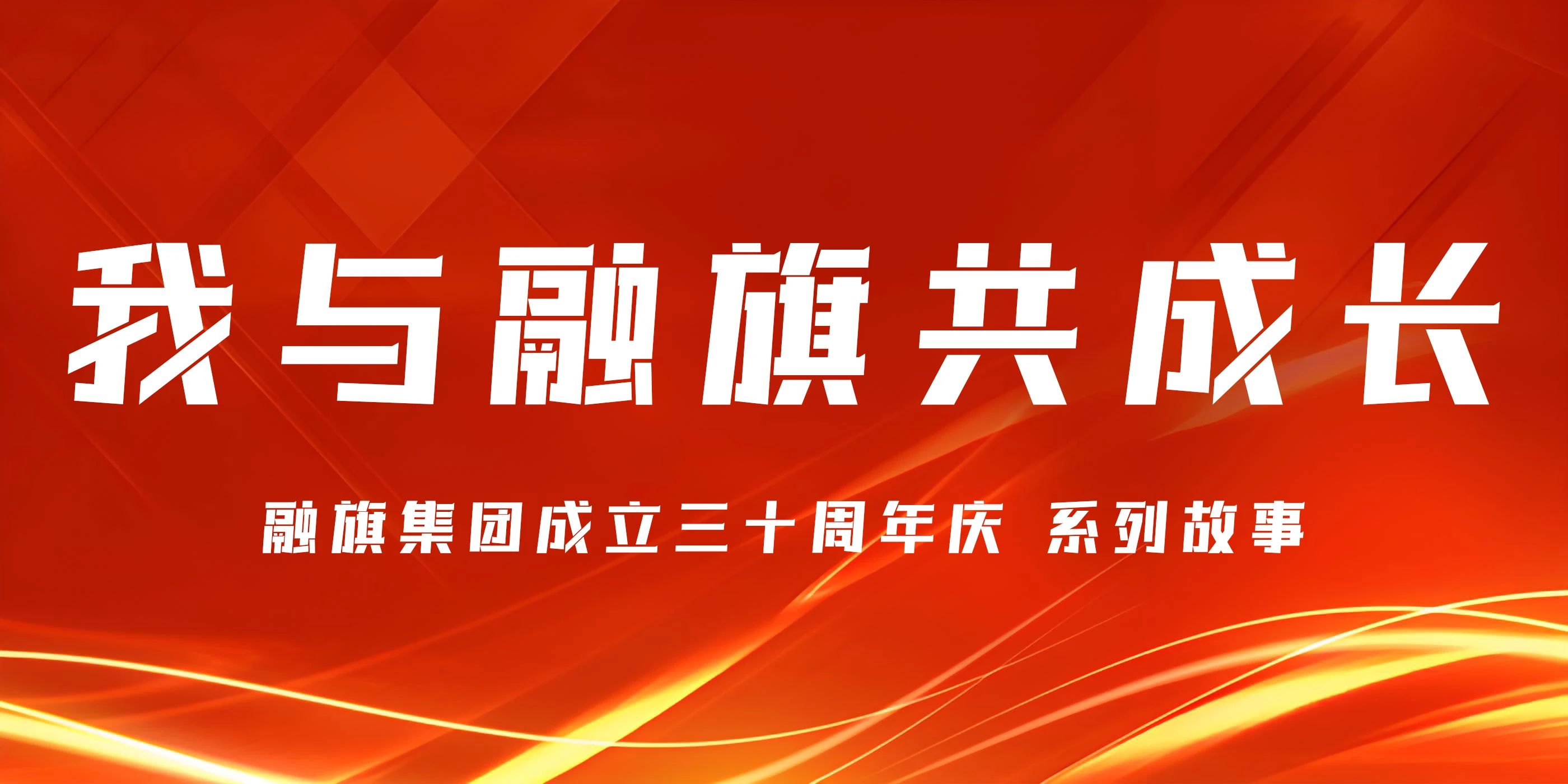 微信圖片_20240914173456.jpg