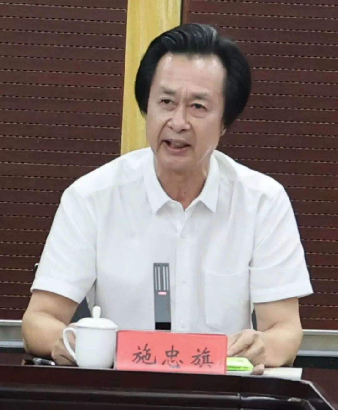 微信圖片_20240914174310.jpg