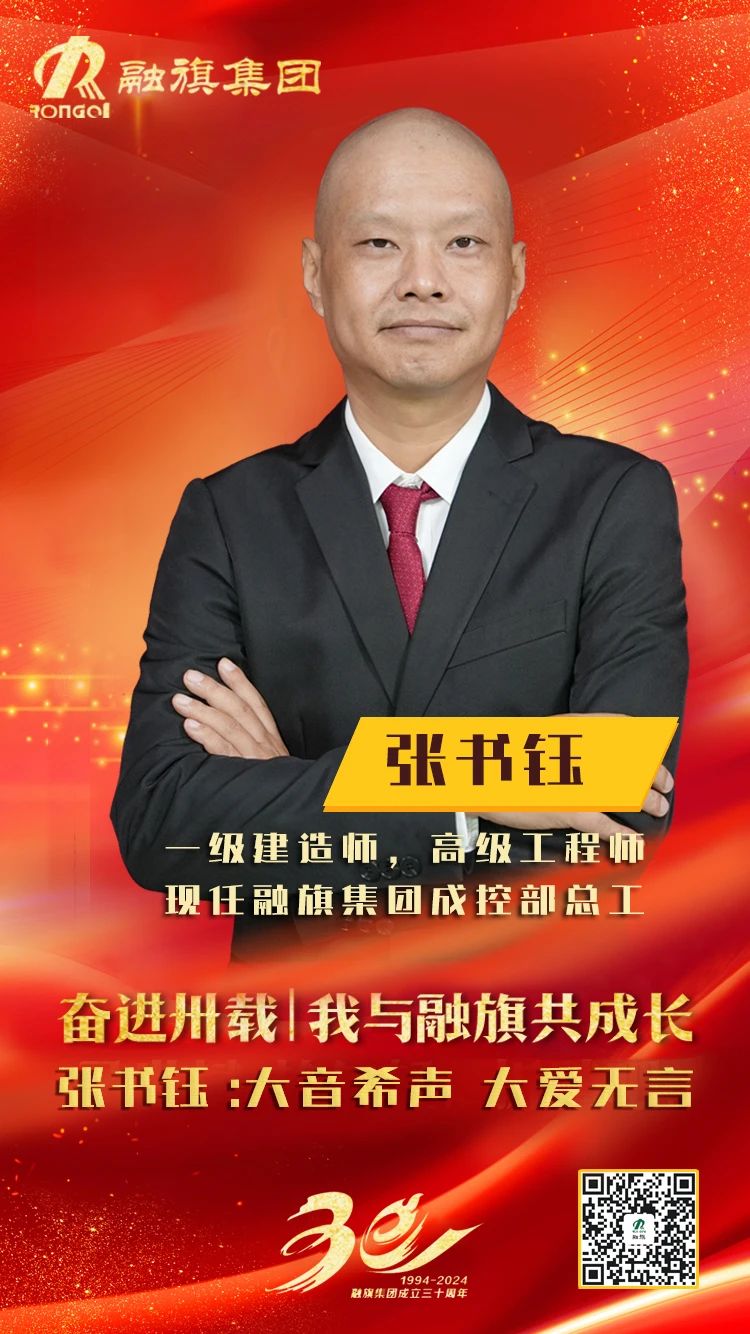 微信圖片_20240918165839.jpg