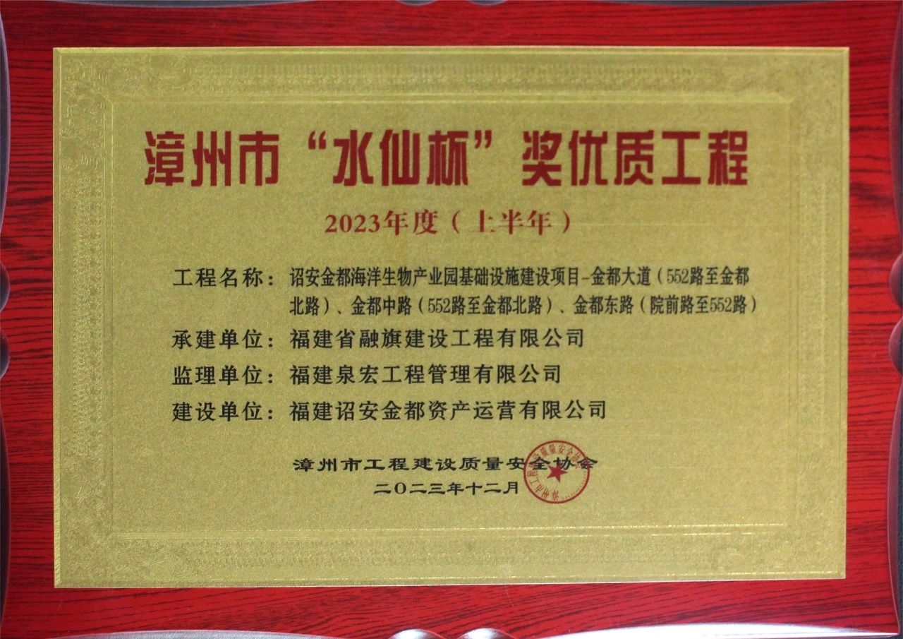 微信圖片_20240924105630.jpg