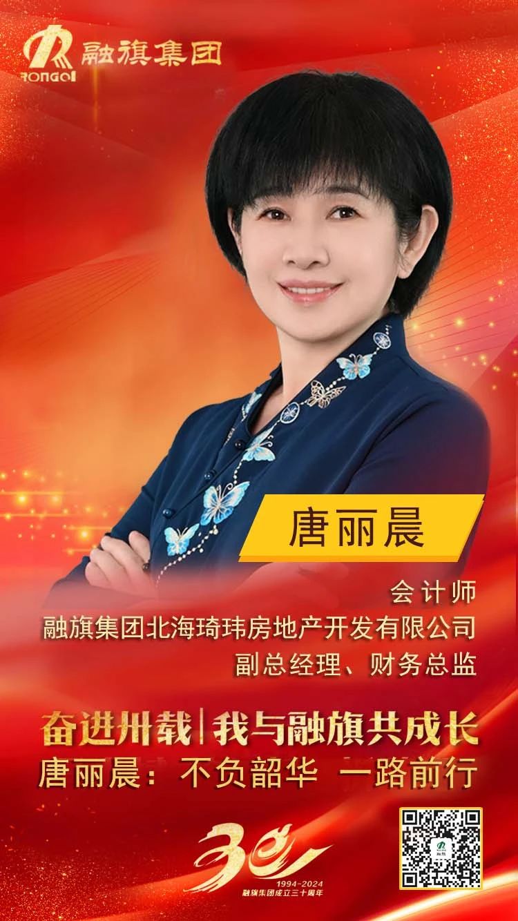 微信圖片_20240924165904.jpg