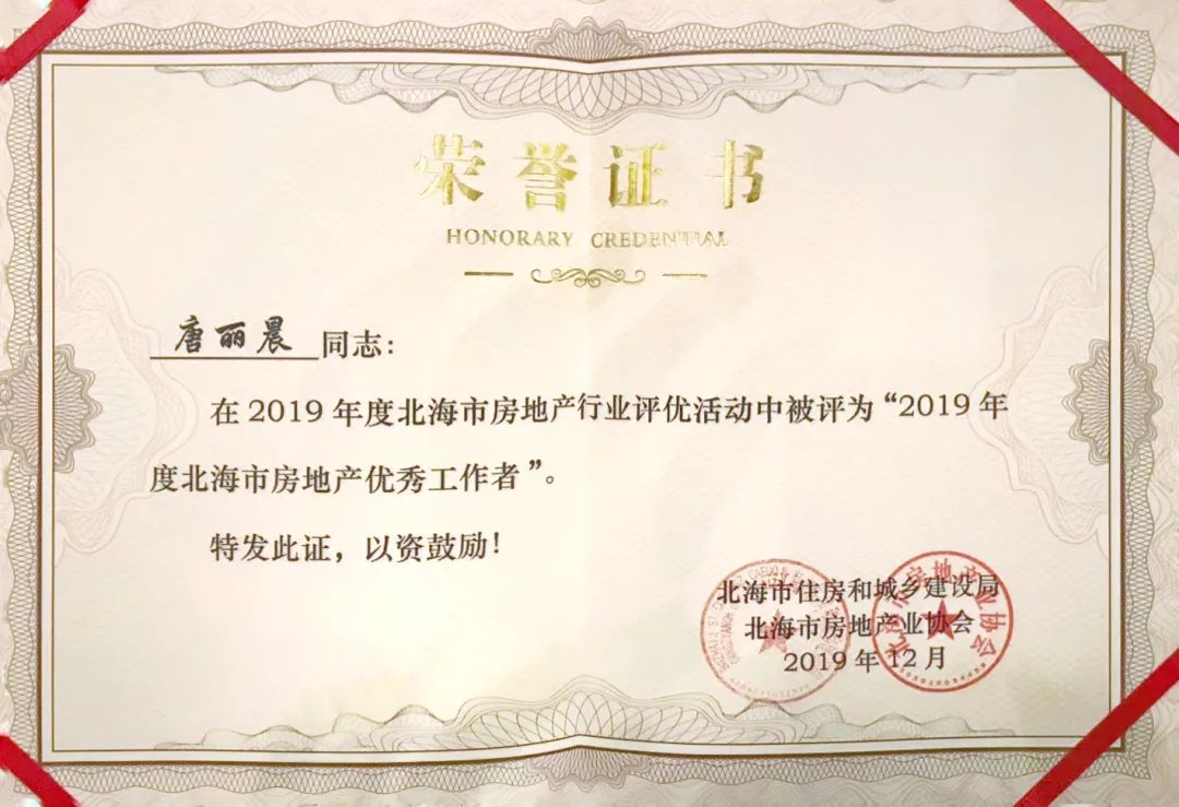 微信圖片_20240924165912.jpg