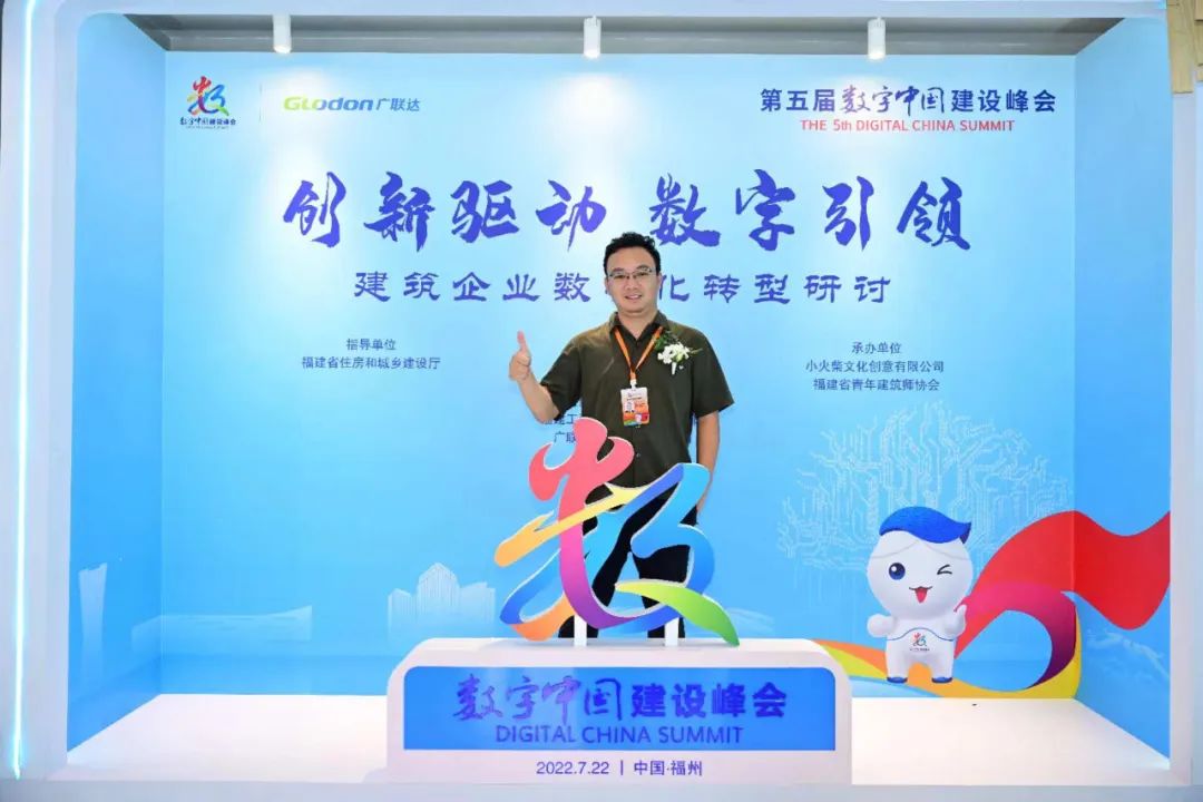 微信圖片_20240930164745.jpg