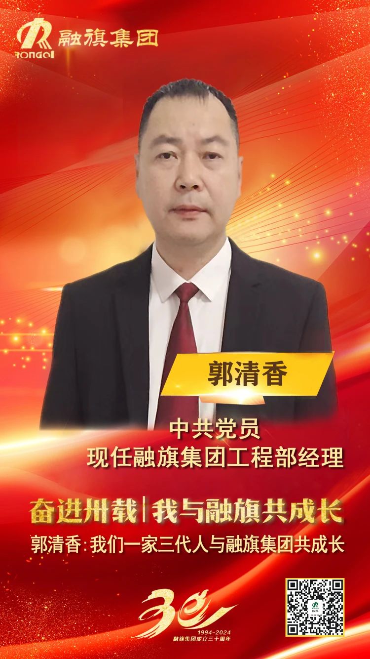微信圖片_20240930165632.jpg