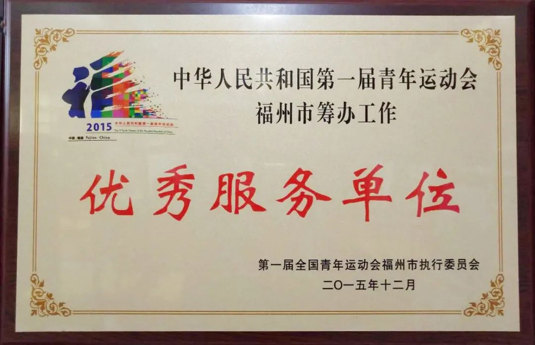 微信圖片_20240930165702.jpg