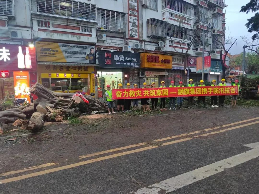 微信圖片_20240930165706.jpg
