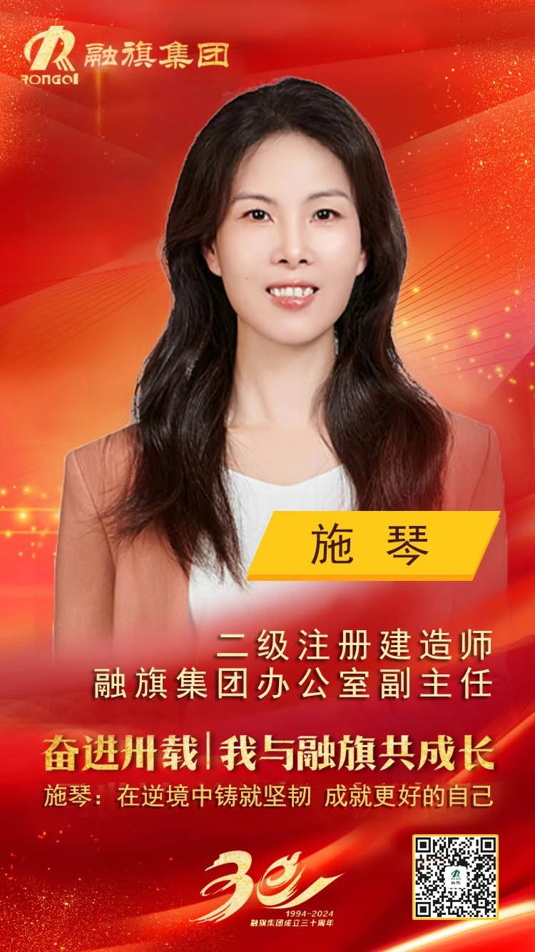 微信圖片_20241012083841.jpg