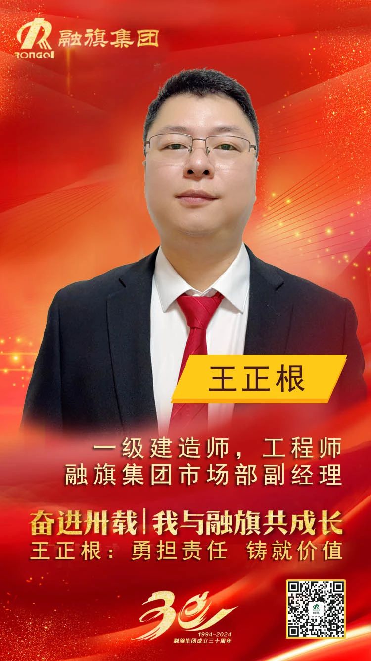 微信圖片_20241012141359.jpg