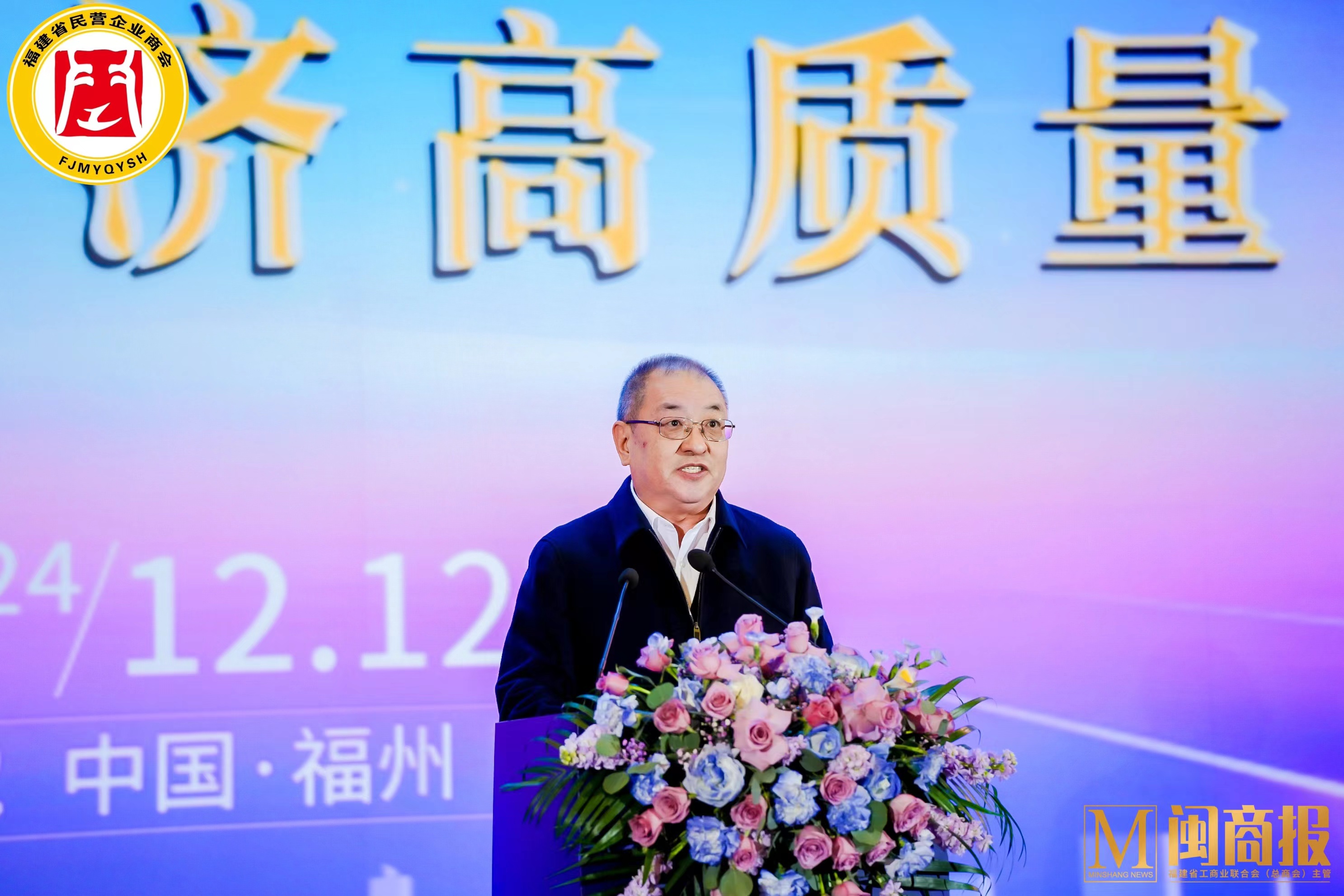 微信圖片_20241214090221.jpg
