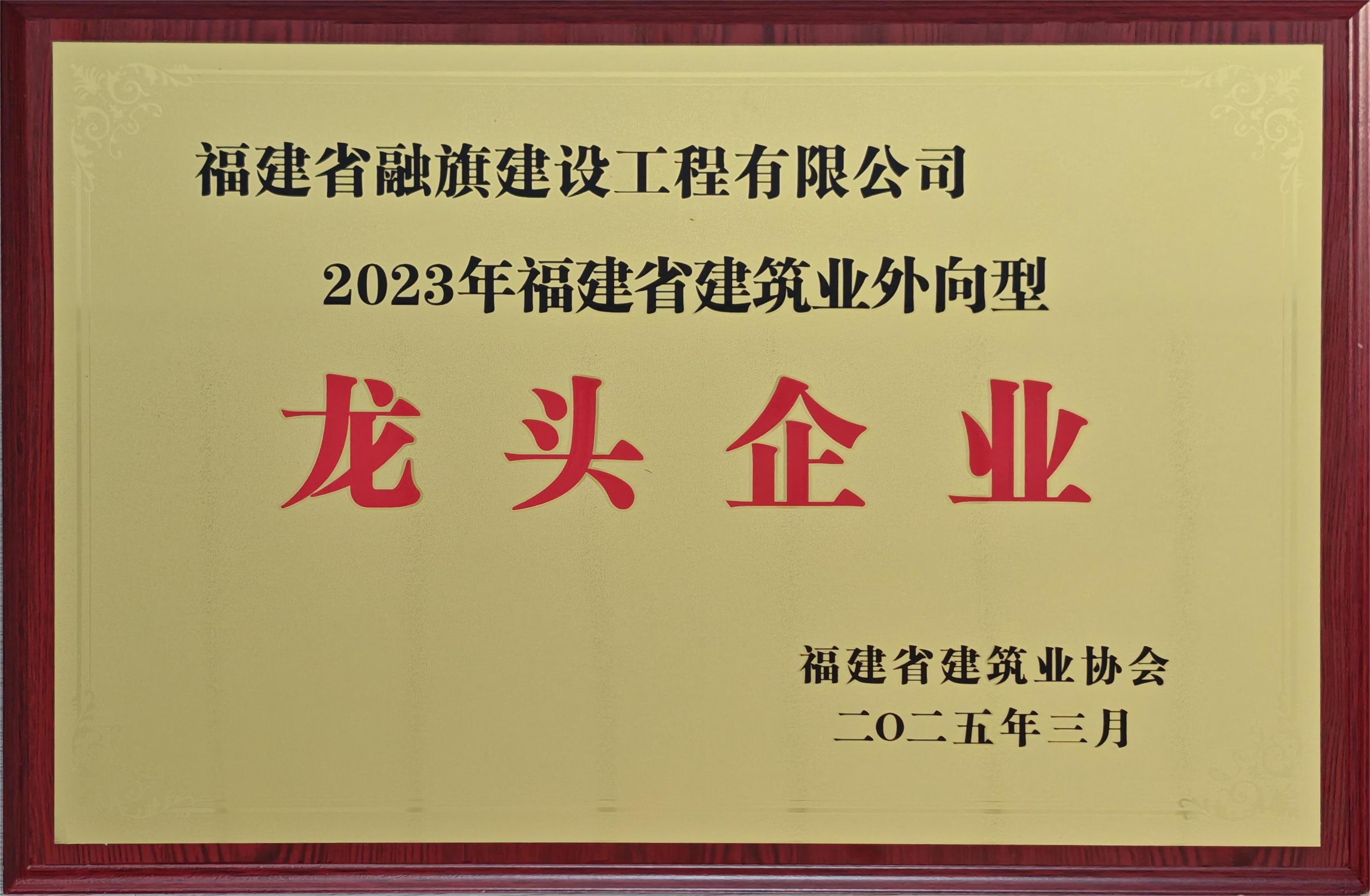 微信圖片_20250320165305.jpg