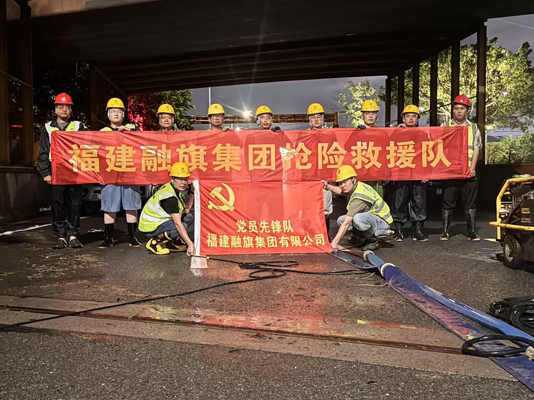 1753233520.jpg 微信圖片_20250722105345_69.jpg