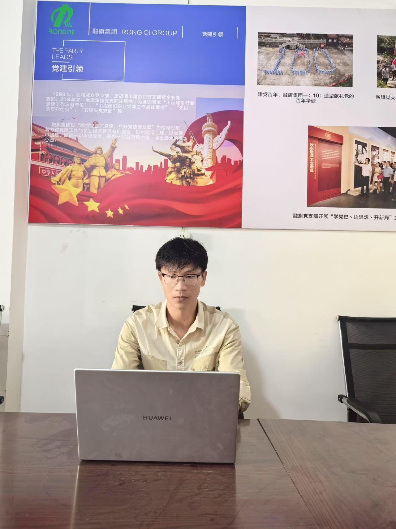 1754269711.jpg 微信圖片_20250731092346_326.jpg