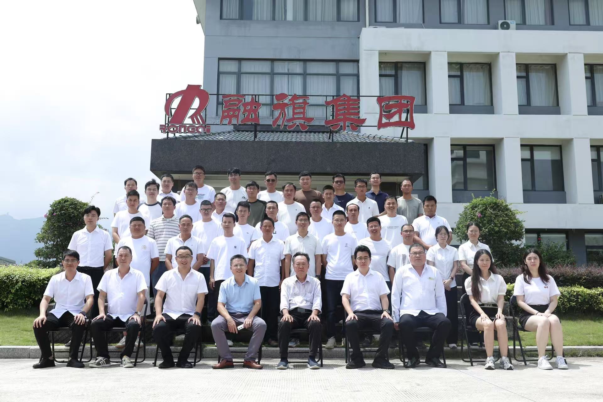 1754275090.jpg 微信圖片_20250715091142_30.jpg