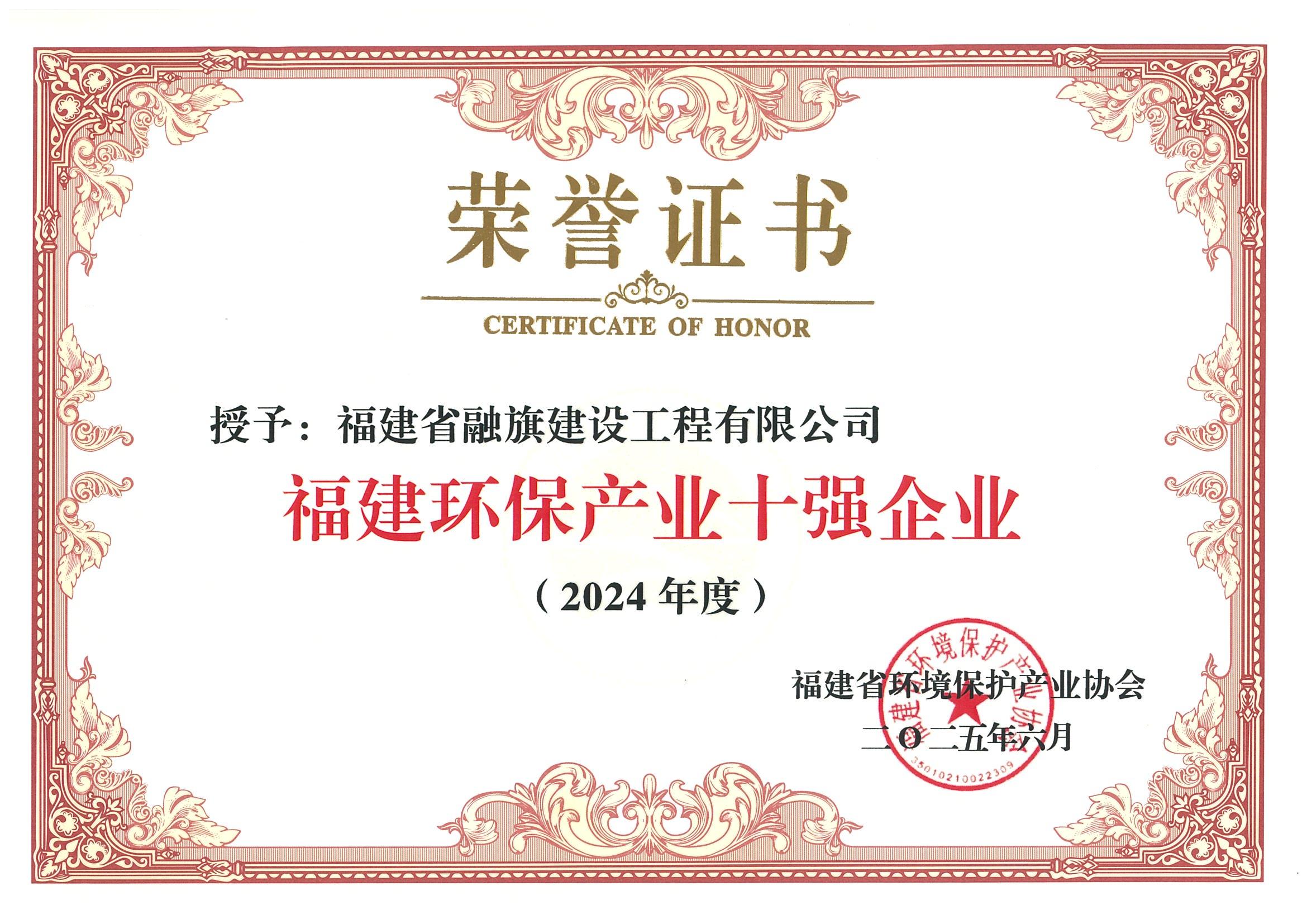 1754277111.jpg 微信圖片_2025-07-05_085125_342.jpg