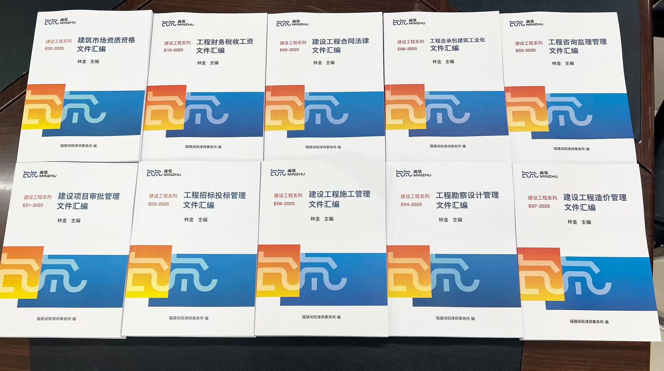 1754278889.jpg 微信圖片_20250704115208_80.jpg