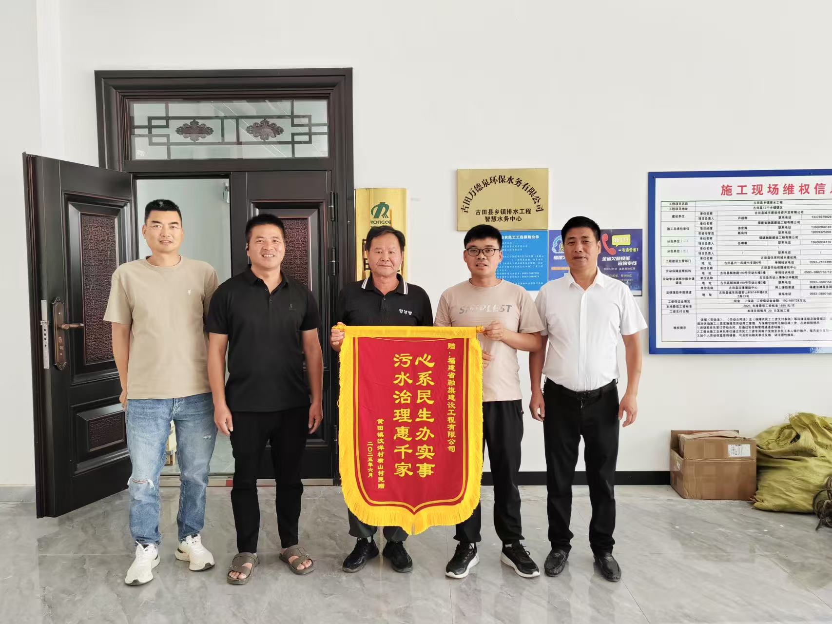 1754278939.jpg 微信圖片_20250703095055_76.jpg