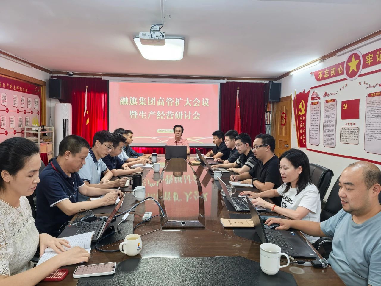 微信圖片_2025-08-23_112401_098.jpg
