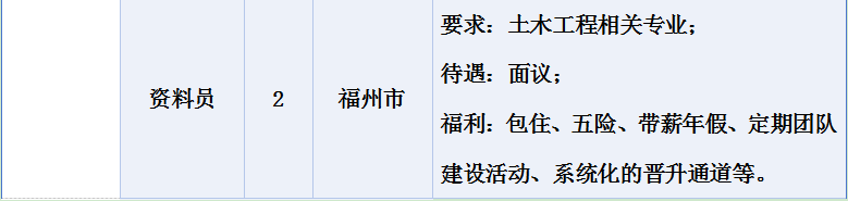 1756774179.png 微信圖片_20250829161658_460_77.png